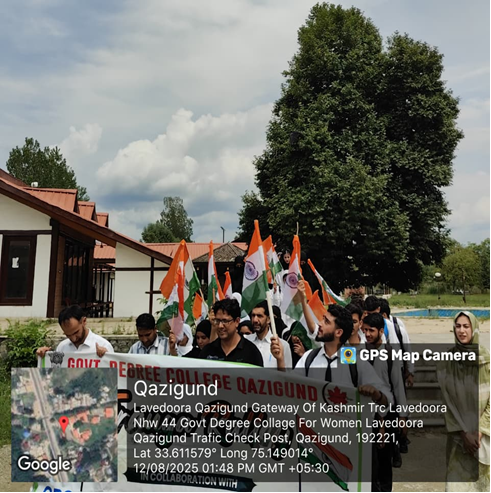 GDC Qazigund Activity